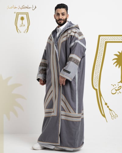 فروة الشال الخاصة رصاصي