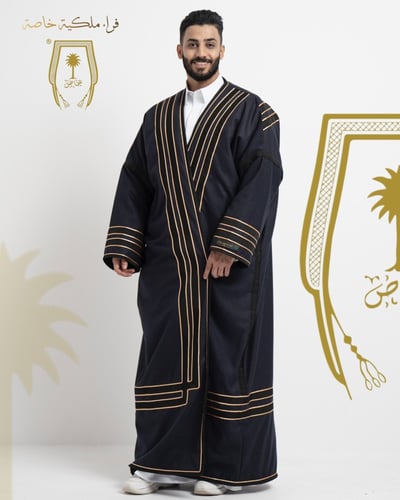 فروة دايموند الخاصة كحلي مونس