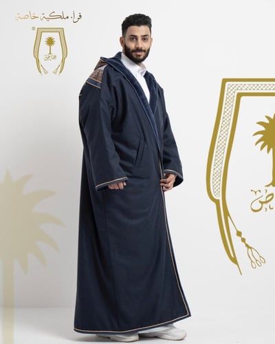 فروة برق الخاصة كحلي