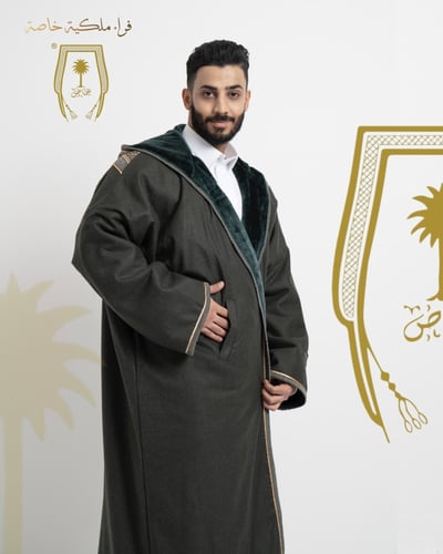 فروة برق الخاصة زيتي