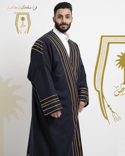 فروة دايموند الخاصة كحلي مونس