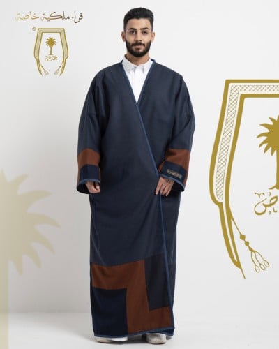 فروة المربع الخاصة كحلي