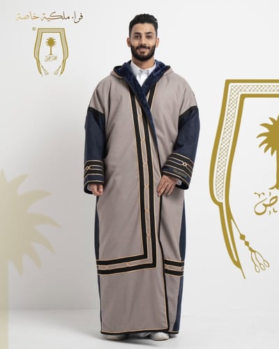 فروة وسم الخاصة كحلي ورمادي