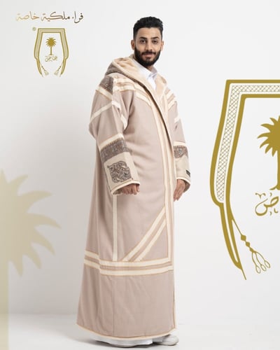 فروة الشال الخاصة بيج