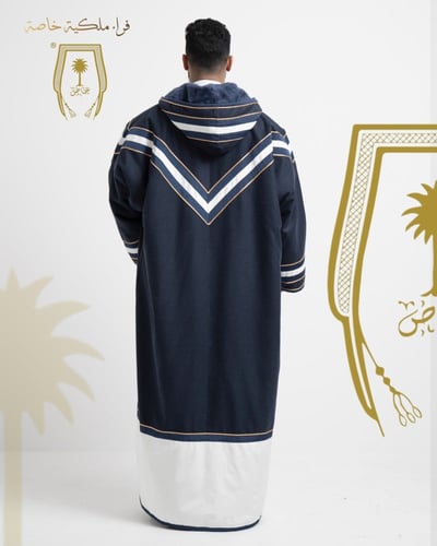 فروة السمو خاصة كحلي و أبيض