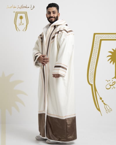 فروة السمو خاصة سكري و بني