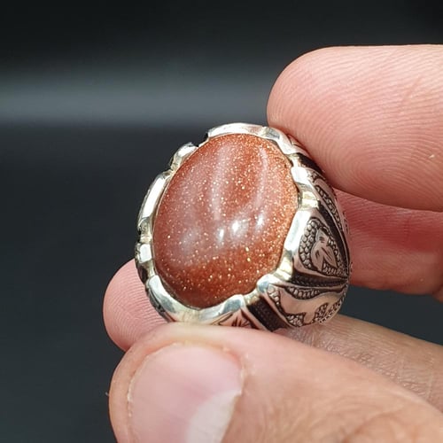 خاتم حجر النجوم بني صياغه لكس الشريف