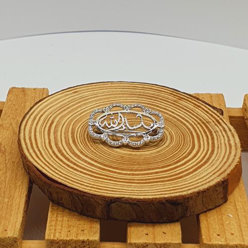 مشبك بروش اطفال فضة عيار925 (ماشاء الله )