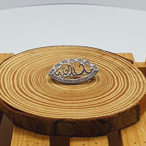 مشبك بروش اطفال فضة عيار925 (ماشاء الله )