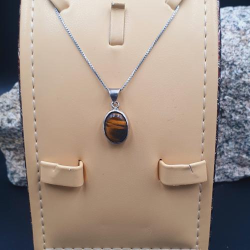 تعليقه عين النمر برواز ناعم