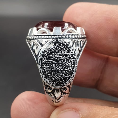 خاتم عقيق كرزي مزعفر (سوره الناس - سوره الفلق ) لي...