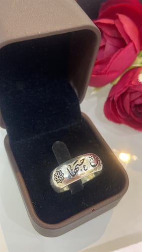 دبله فضة نقشت عليها (إني رزقت حبها) فضة ثقيلة