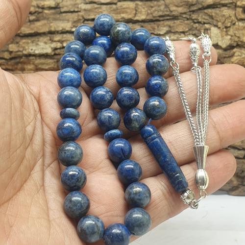 سبحه لازورد افغاني دائري كركوشه انتيمون