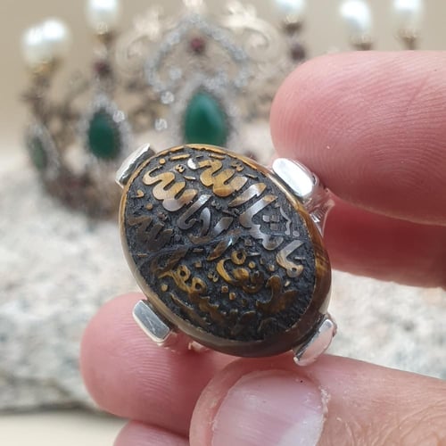 خاتم حجر التايقر المنقوش صياغه موديل نجفي الشريف