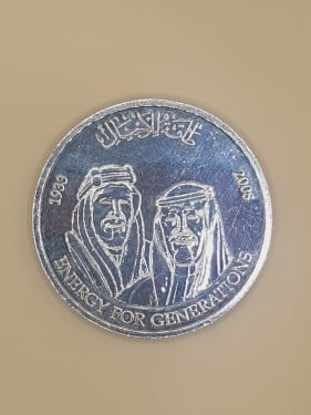 ريال فضه اثري