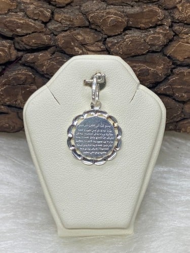 تعليقة بروش فضة عيار925 تصميم انيق