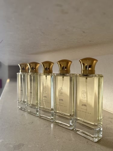 عطر وضحى