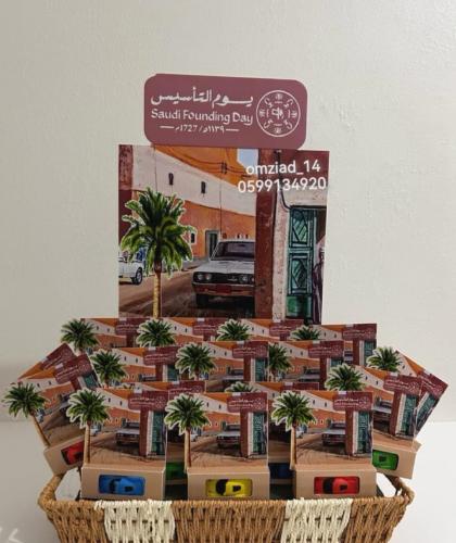 توزيعات الممحاه مع التنسيق العدد ١٥