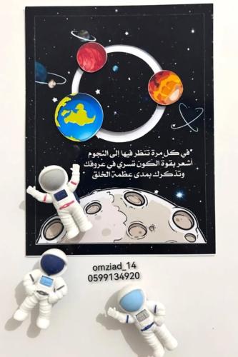 توزيعه الممحاه للفضاء
