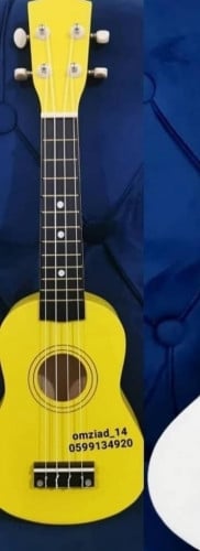 قيتار باللون الاصفر