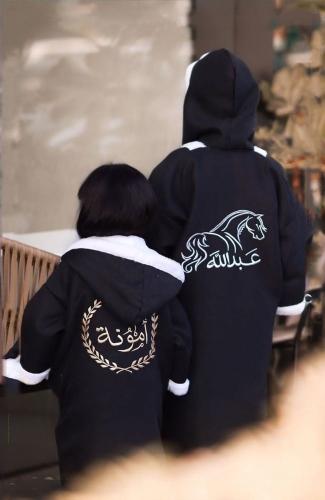 فروه شتويه للأطفال الوان متعددة