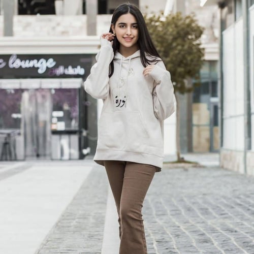 بلوفر شتوي تطريز بالاسم