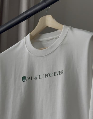 تيشيرت طباعة ايبانيز