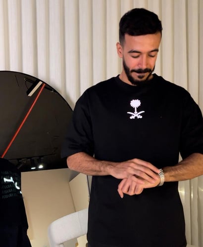 تيشيرت سعودي او سعوديه اوفر سايز