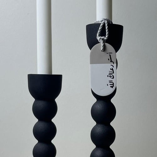 تعليقة سيارة