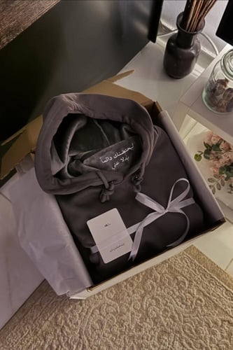 هودي ديسمبر ليحتضنك دائمًا