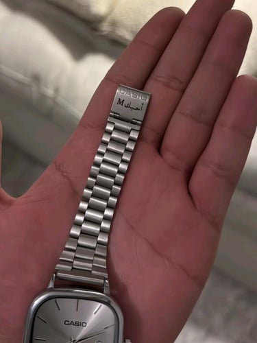 ساعة كاسيو LTP فضي - بحفر حسب الطلب