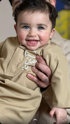 ثوب رمضاني أنيق