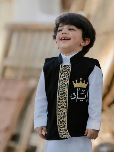 سديري الخليج