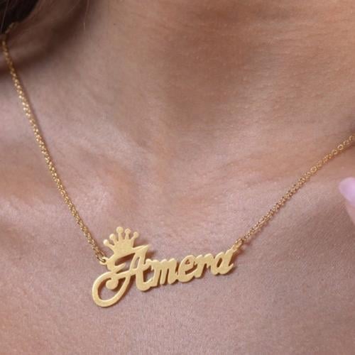 سلسال مخصص بالاسم مع تاج