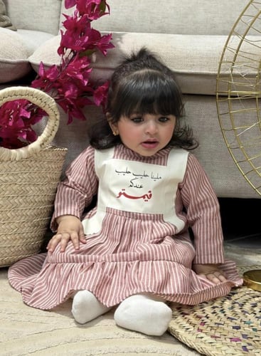 فستان الاميرات برمضان