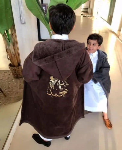 فروة بني بالاسم ولادي وبناتي