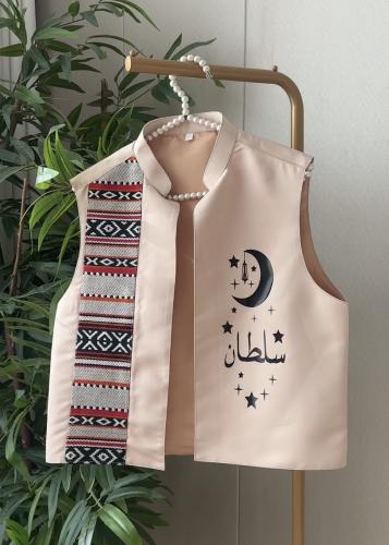 سديري رمضان