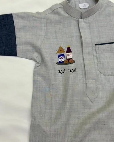 جلابيات رمضان