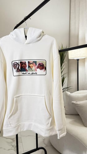 هودي خالد عبدالرحمن