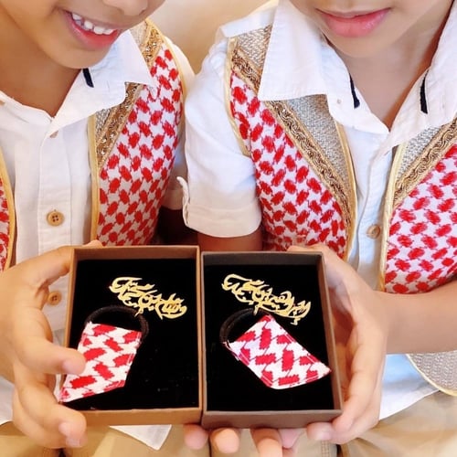 بروشات اطفال بالاسم