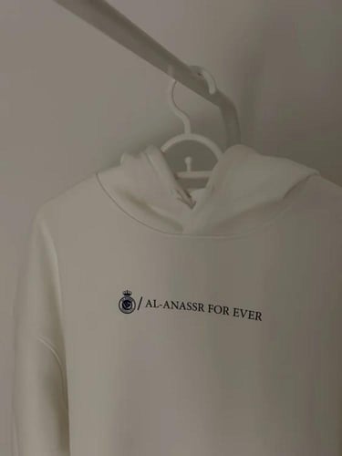 بلوفر النصر الجديد