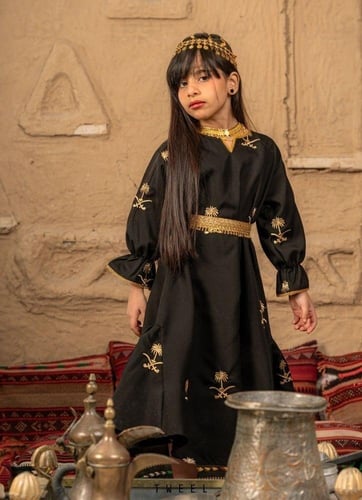 جلابية يوم التاسيس