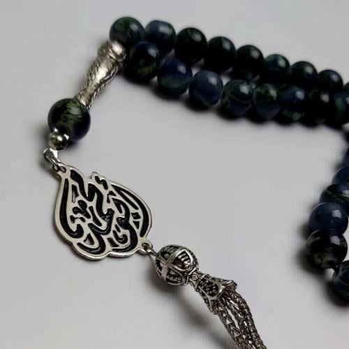 سبحة مبطن بالاسم حجر عقيق برازيلي - 1