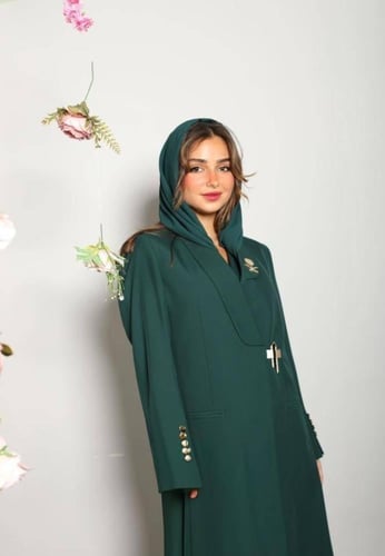 عباية اليوم الوطني