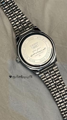 كاسيو MTP اسود - بحفر حسب الطلب