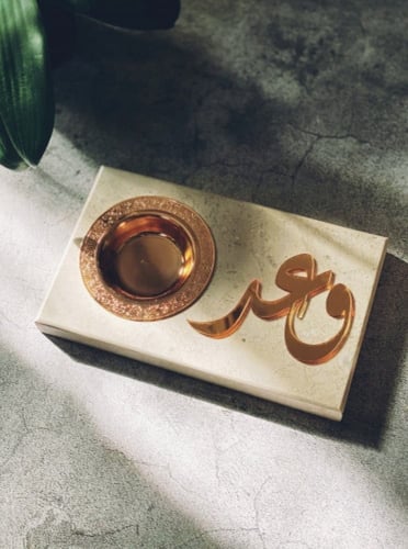 مبخرة رخام تصميم حسب الطلب