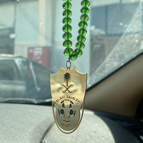 تعليقة سبحة نادي الاهلي