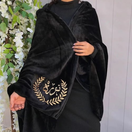 فرو شتوي بالاسم أنيقة