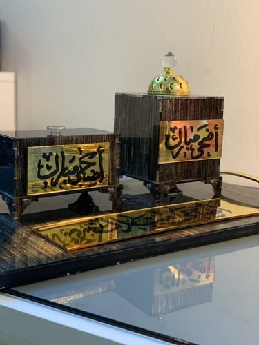 طقم مباخر اكريليك بالاسم