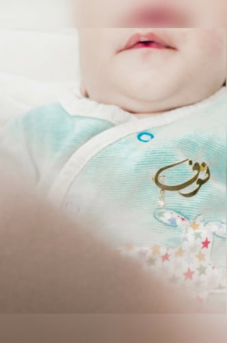 بروش بتصميم اسم مع زركون ولادي وبناتي